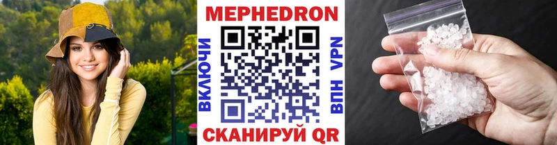Все наркотики Бахчисарай СОЛЬ АМФЕТАМИН гидра зеркало ГАШИШ Cocaine Мефедрон