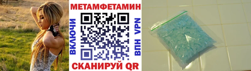 KRAKEN ссылки как найти закладки Бахчисарай АМФЕТАМИН VHQ
