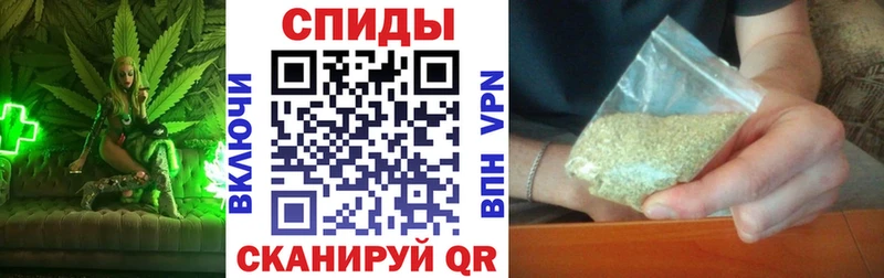 mega tor  Бахчисарай  БУТИРАТ Butirat 
