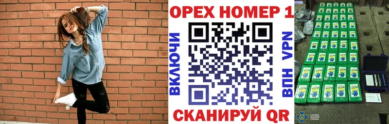 COCAIN Columbia  мега зеркало  Бахчисарай 