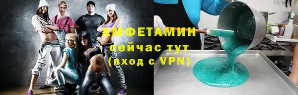 прущая мука Алзамай