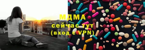 прущая мука Алзамай