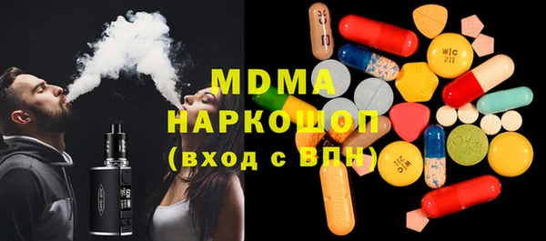 прущая мука Алзамай
