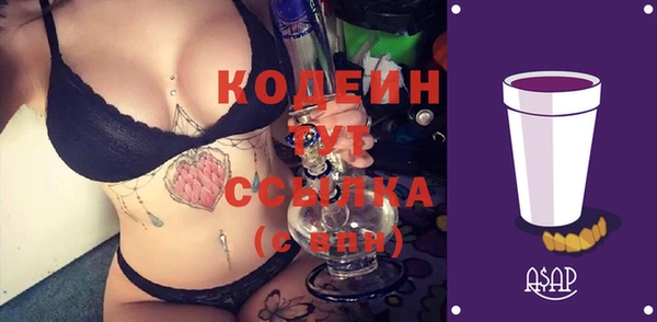 дживик Пролетарск