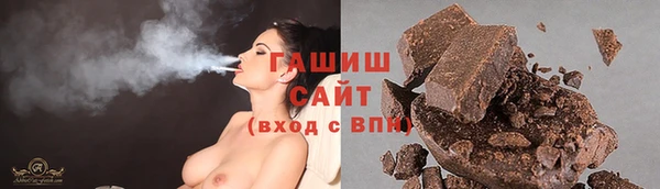 мефедрон мука Алексеевка