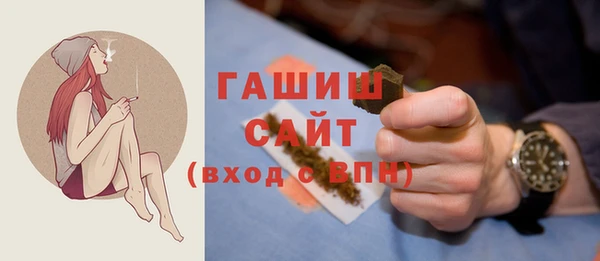 мефедрон мука Алексеевка