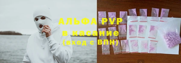 мефедрон мука Алексеевка