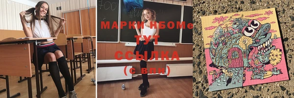прущая мука Алзамай