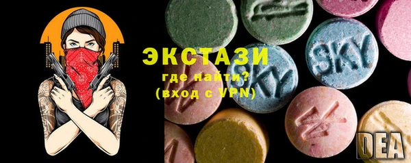 мефедрон мука Алексеевка