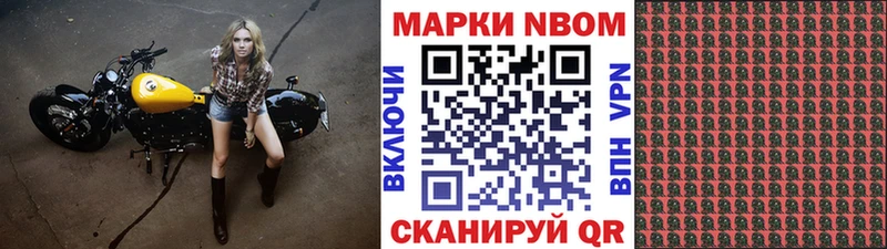 KRAKEN ссылка  где можно купить   Бахчисарай  Наркотические марки 1,5мг 